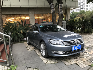 川SN3388東風(fēng)日產(chǎn)奇駿小型普通客車(chē)拍賣(mài) 2014.5.21